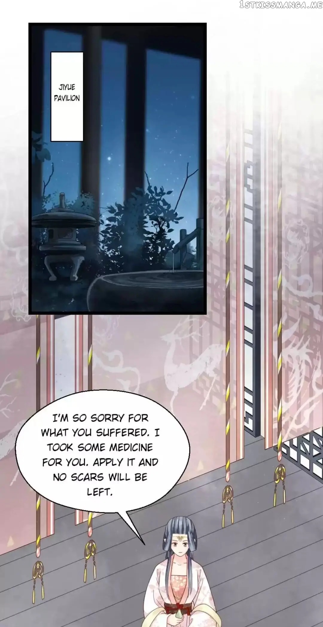 A Beauty, a Fatal Concubine chapter 241 - page 7