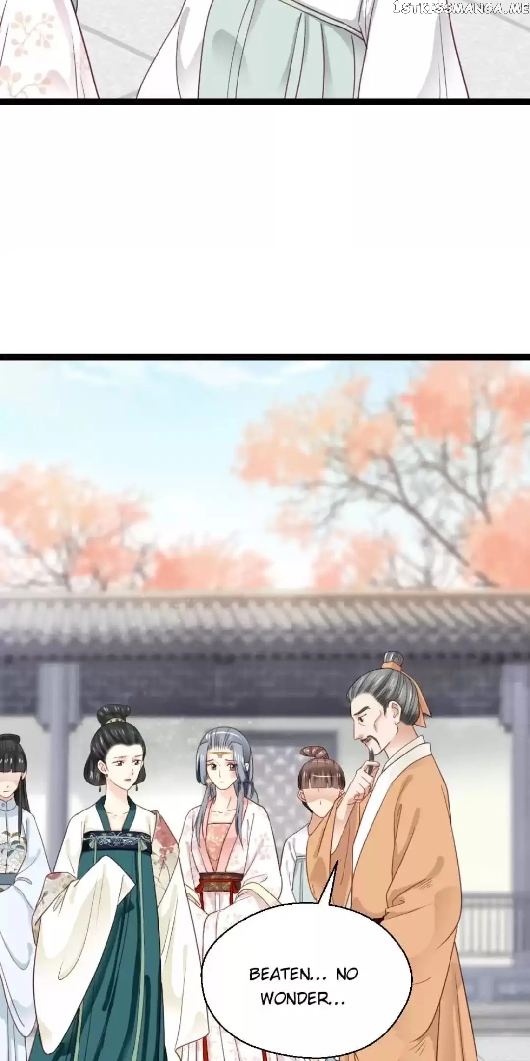 A Beauty, a Fatal Concubine chapter 238 - page 13