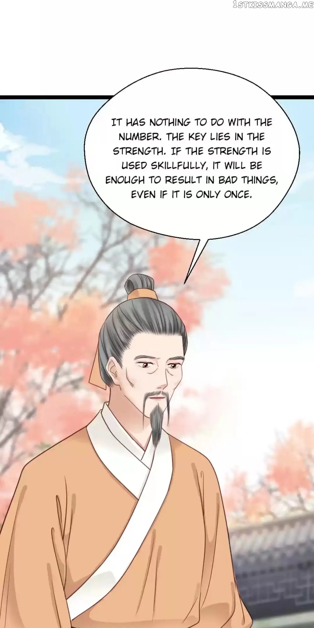 A Beauty, a Fatal Concubine chapter 238 - page 17