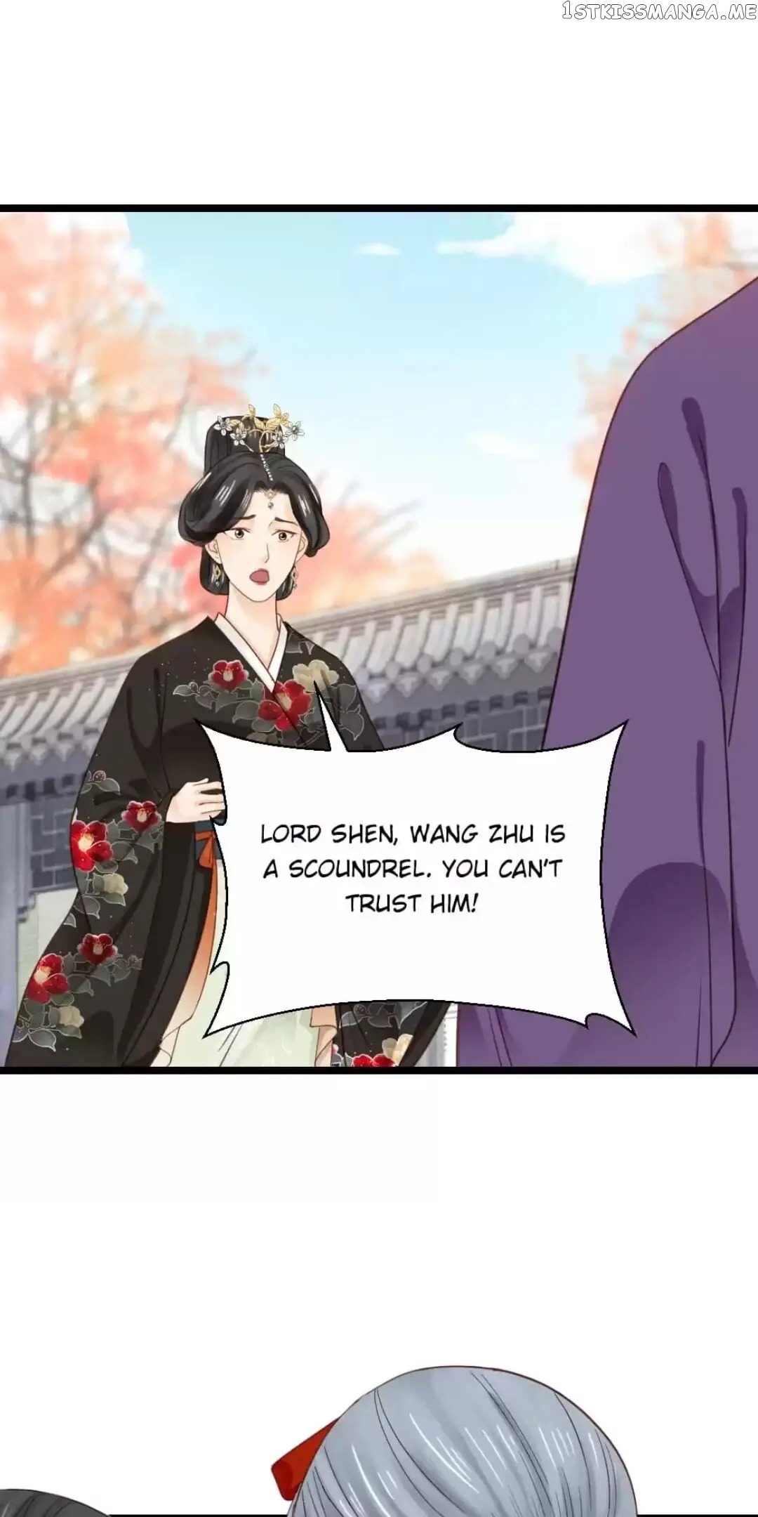 A Beauty, a Fatal Concubine chapter 238 - page 3