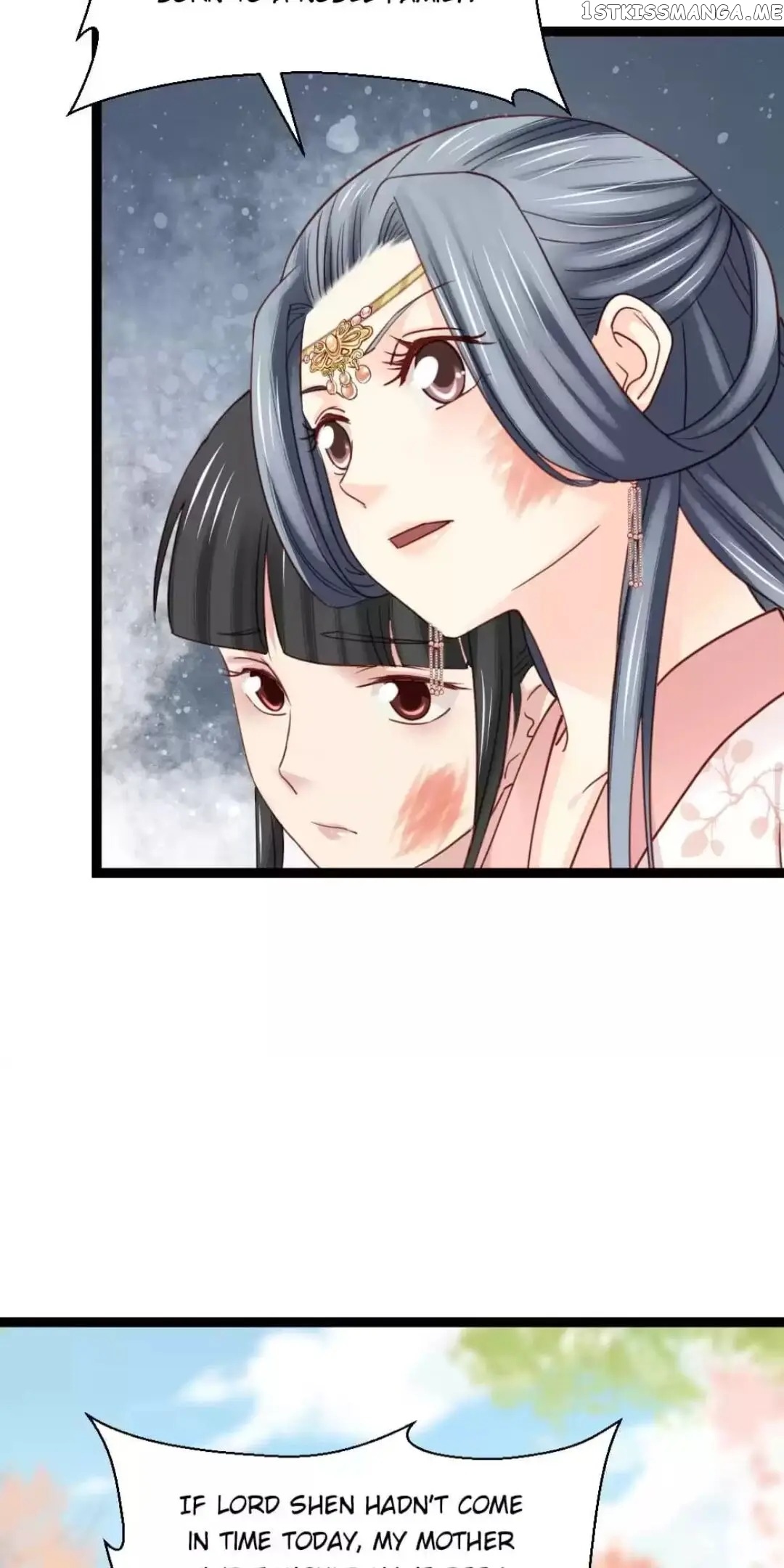 A Beauty, a Fatal Concubine chapter 237 - page 14