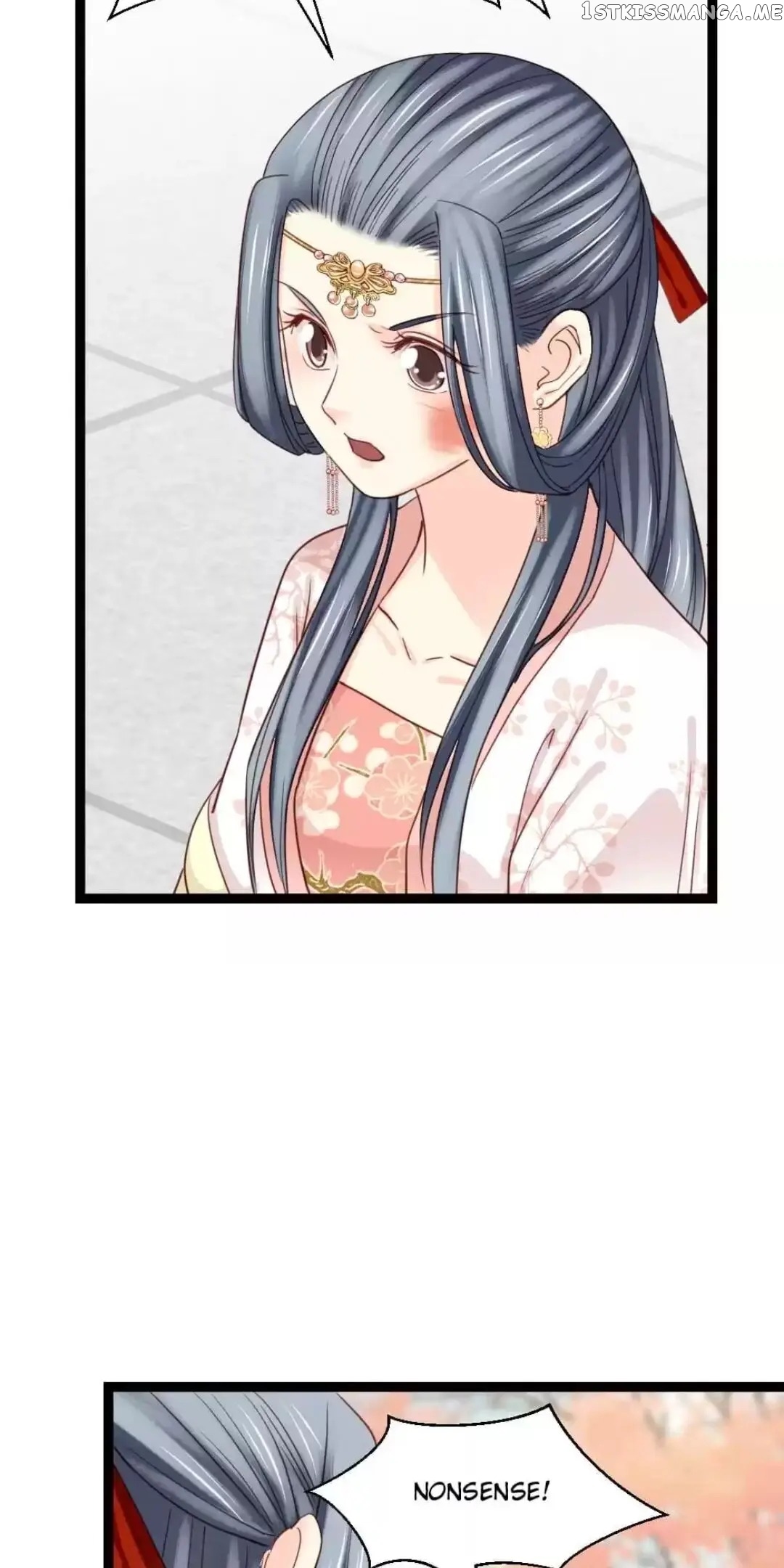 A Beauty, a Fatal Concubine chapter 237 - page 19