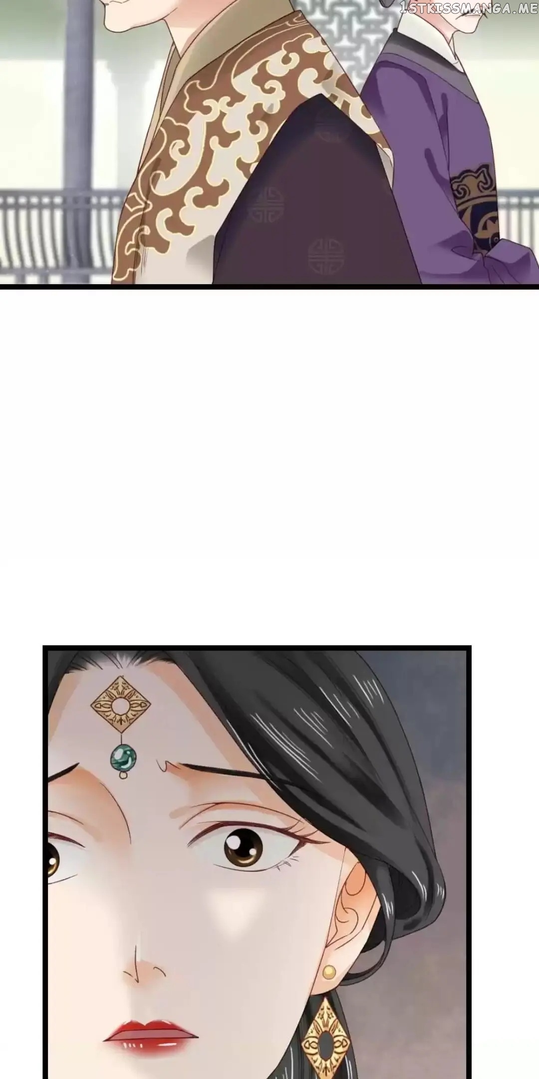 A Beauty, a Fatal Concubine chapter 236 - page 21