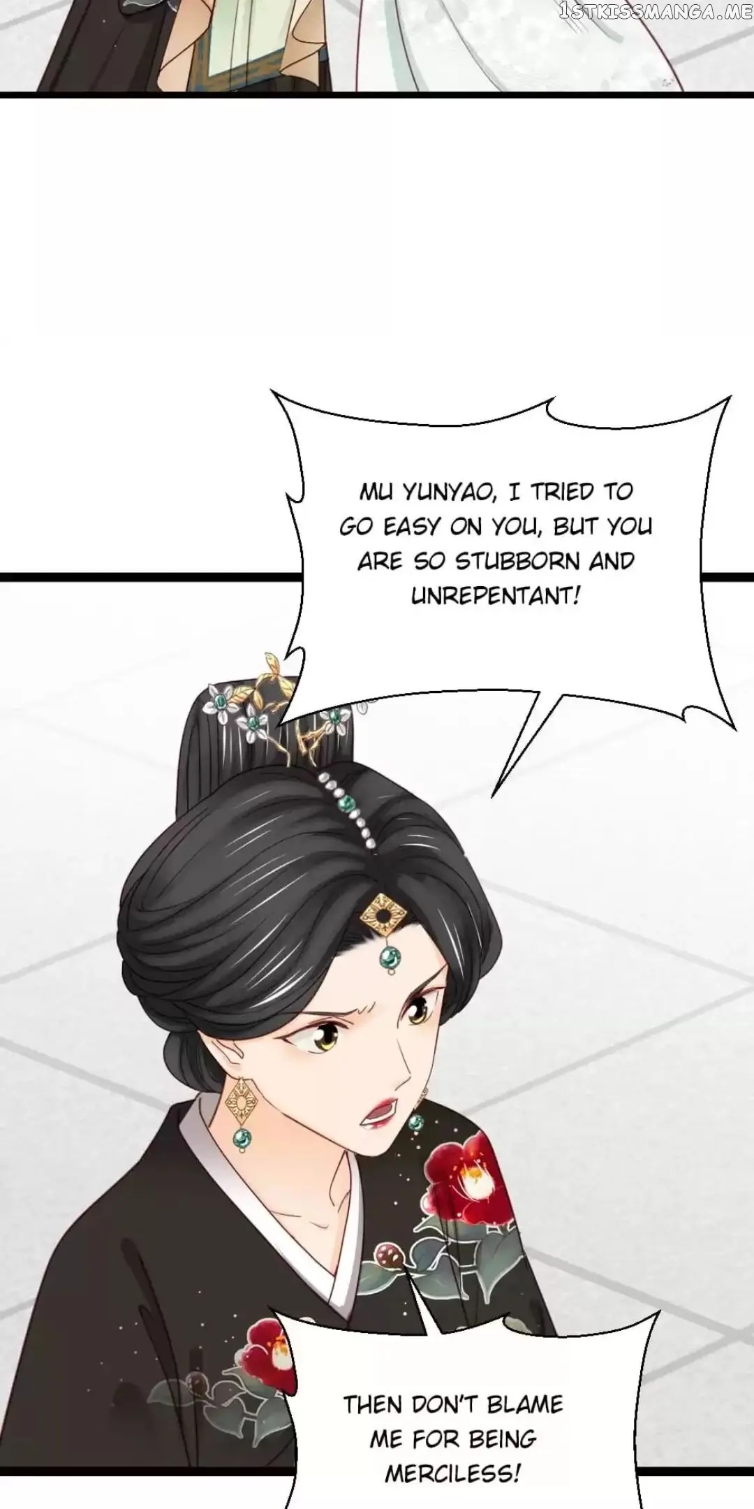 A Beauty, a Fatal Concubine chapter 235 - page 17