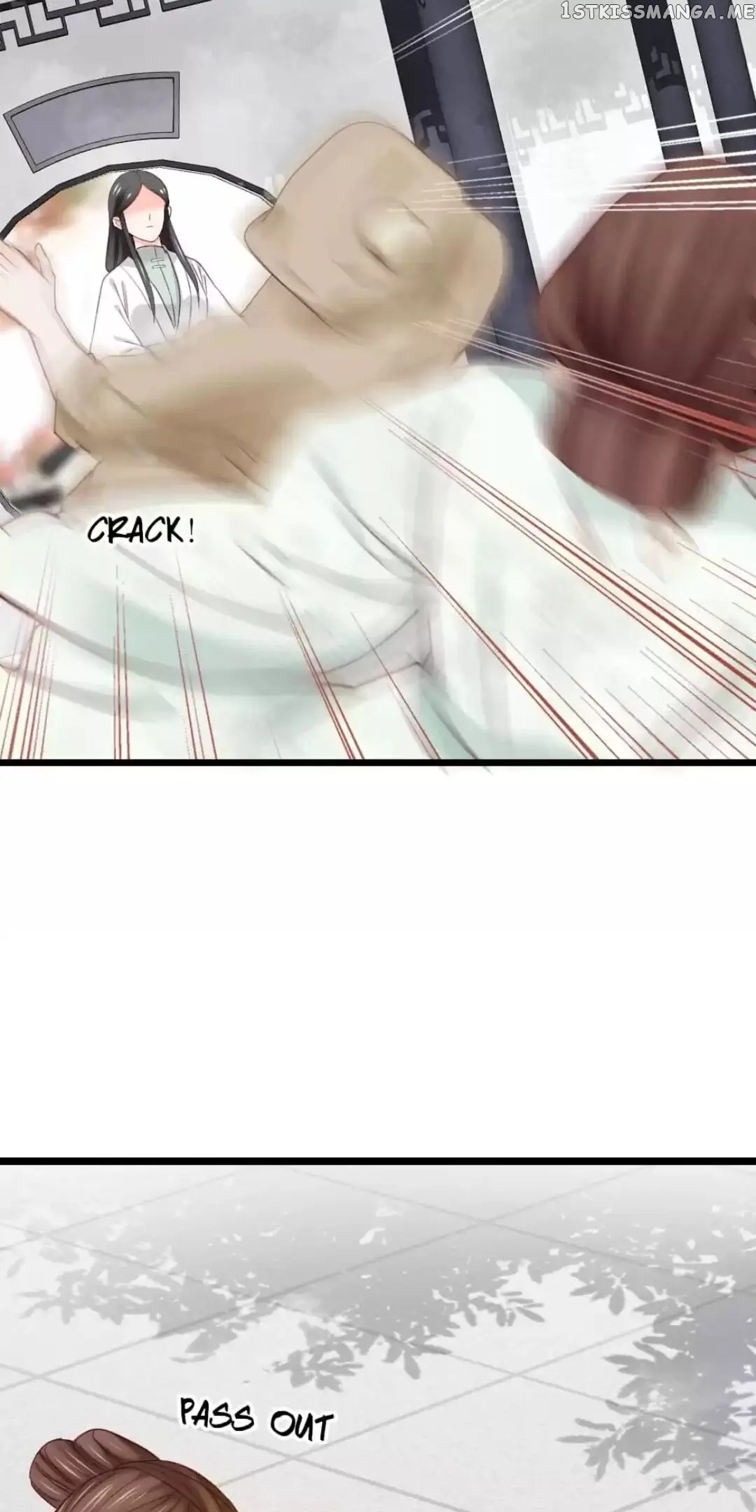 A Beauty, a Fatal Concubine chapter 235 - page 24