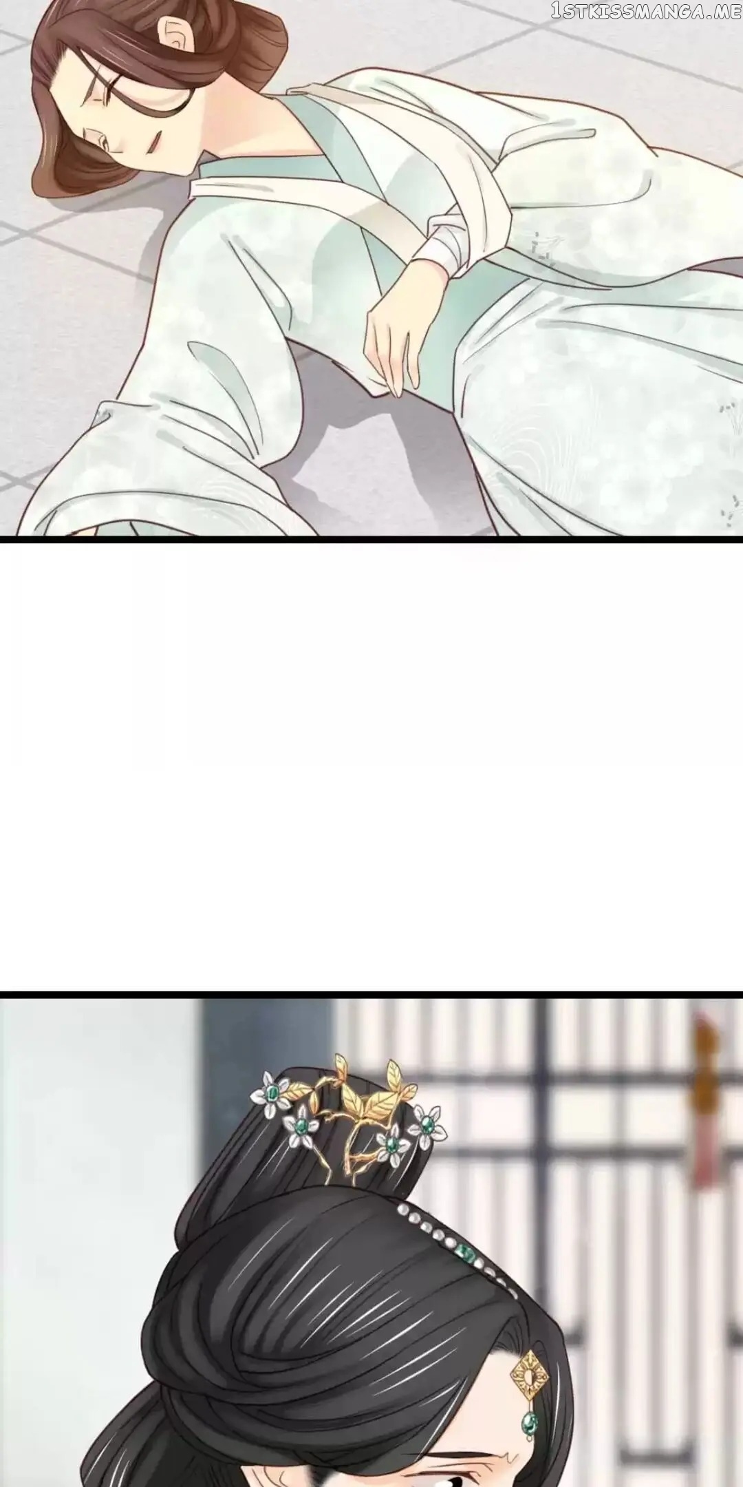 A Beauty, a Fatal Concubine chapter 235 - page 25