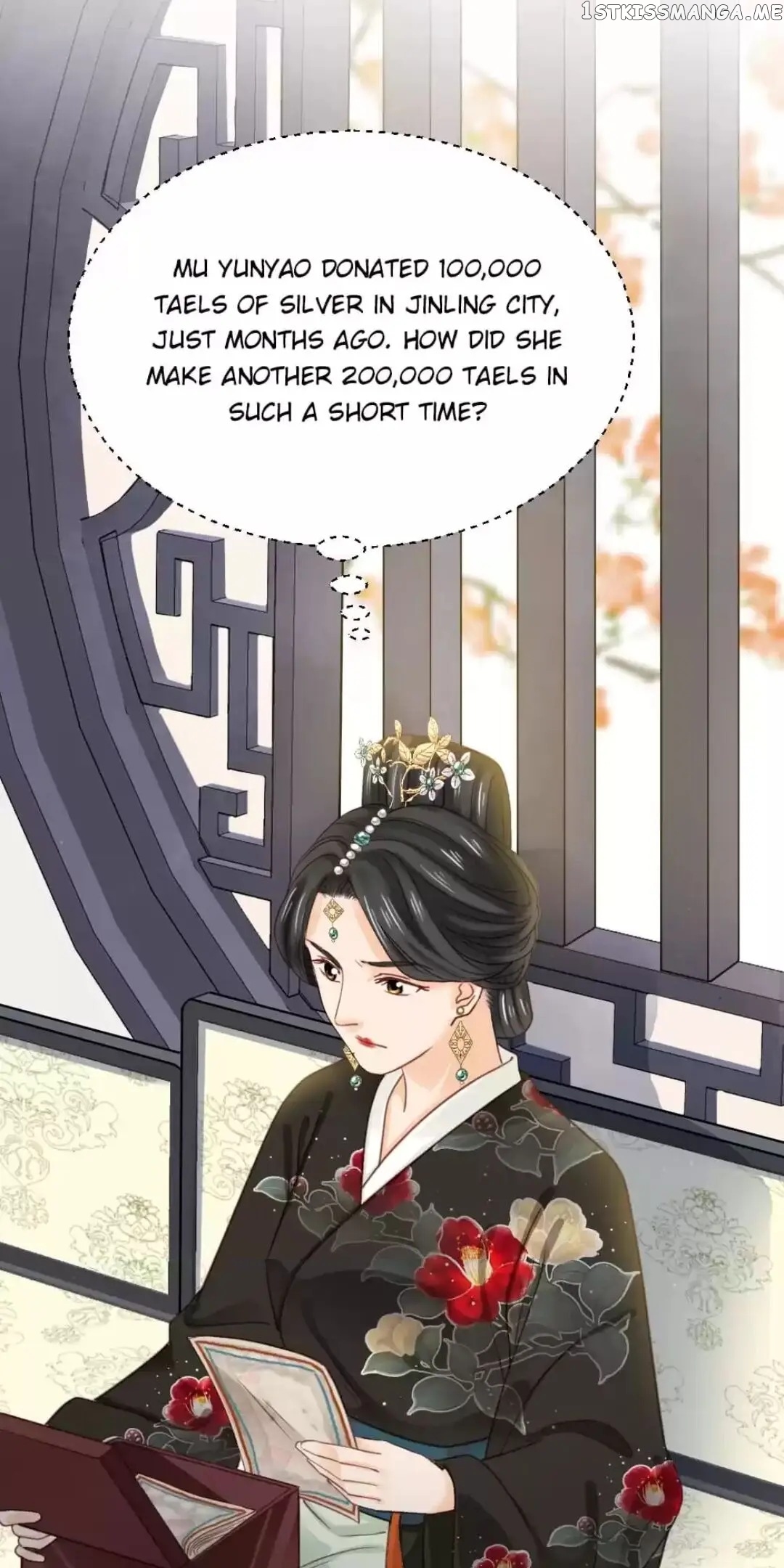 A Beauty, a Fatal Concubine chapter 234 - page 15
