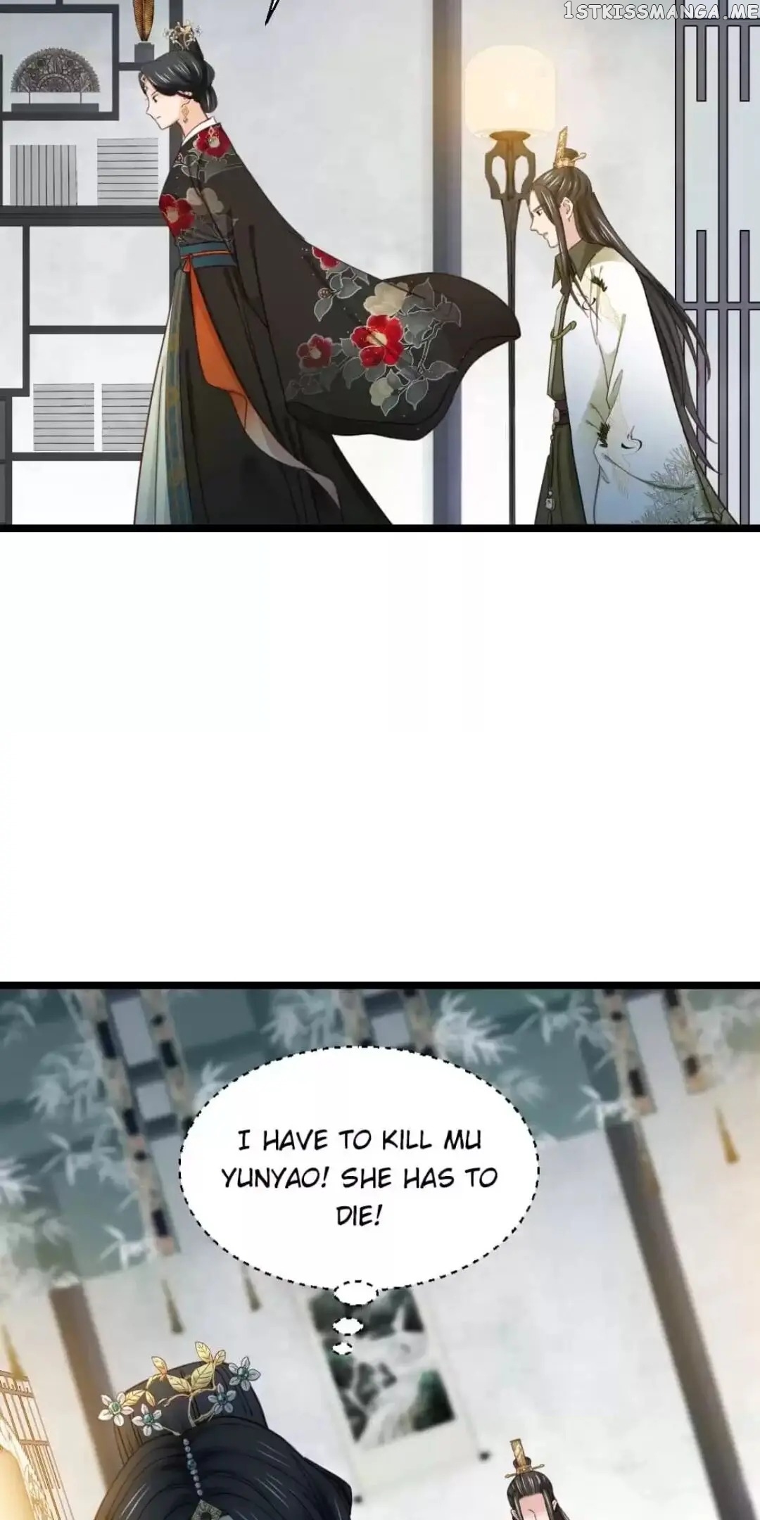 A Beauty, a Fatal Concubine chapter 231 - page 14