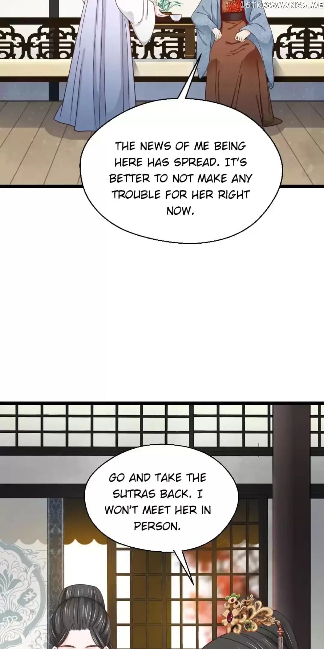A Beauty, a Fatal Concubine chapter 231 - page 17