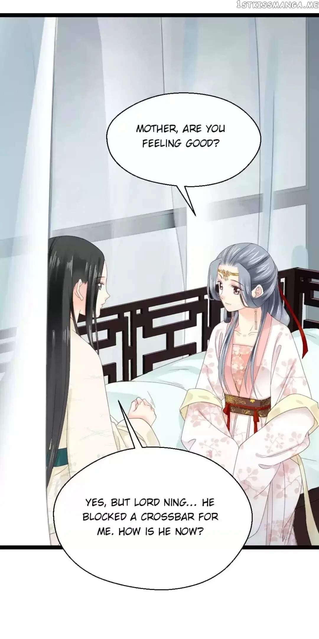 A Beauty, a Fatal Concubine chapter 230 - page 11