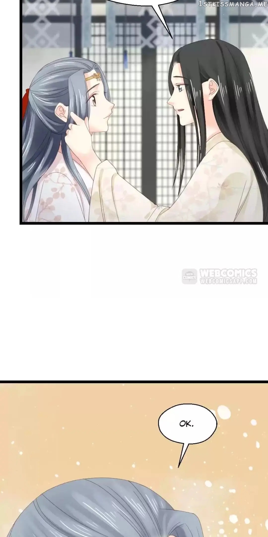 A Beauty, a Fatal Concubine chapter 230 - page 19