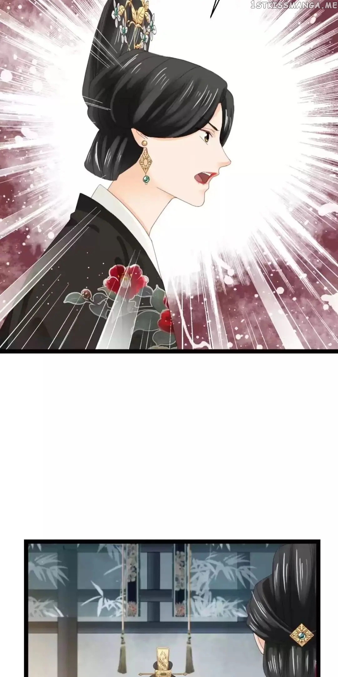 A Beauty, a Fatal Concubine chapter 230 - page 24