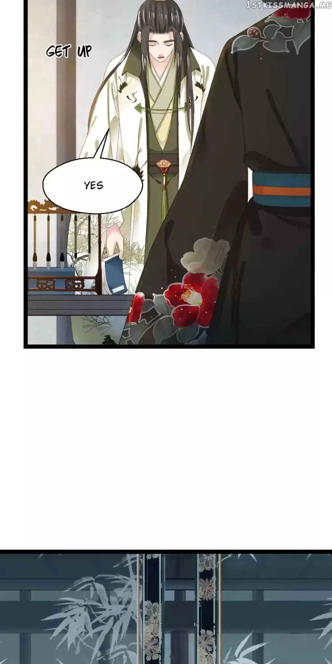 A Beauty, a Fatal Concubine chapter 230 - page 25