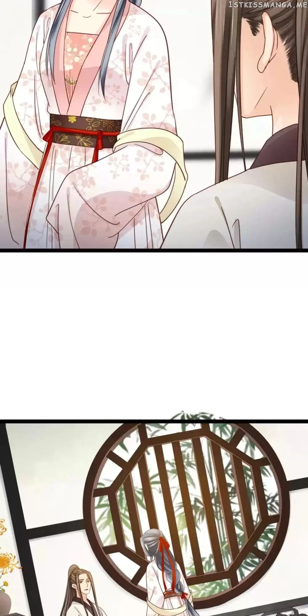 A Beauty, a Fatal Concubine chapter 229 - page 15