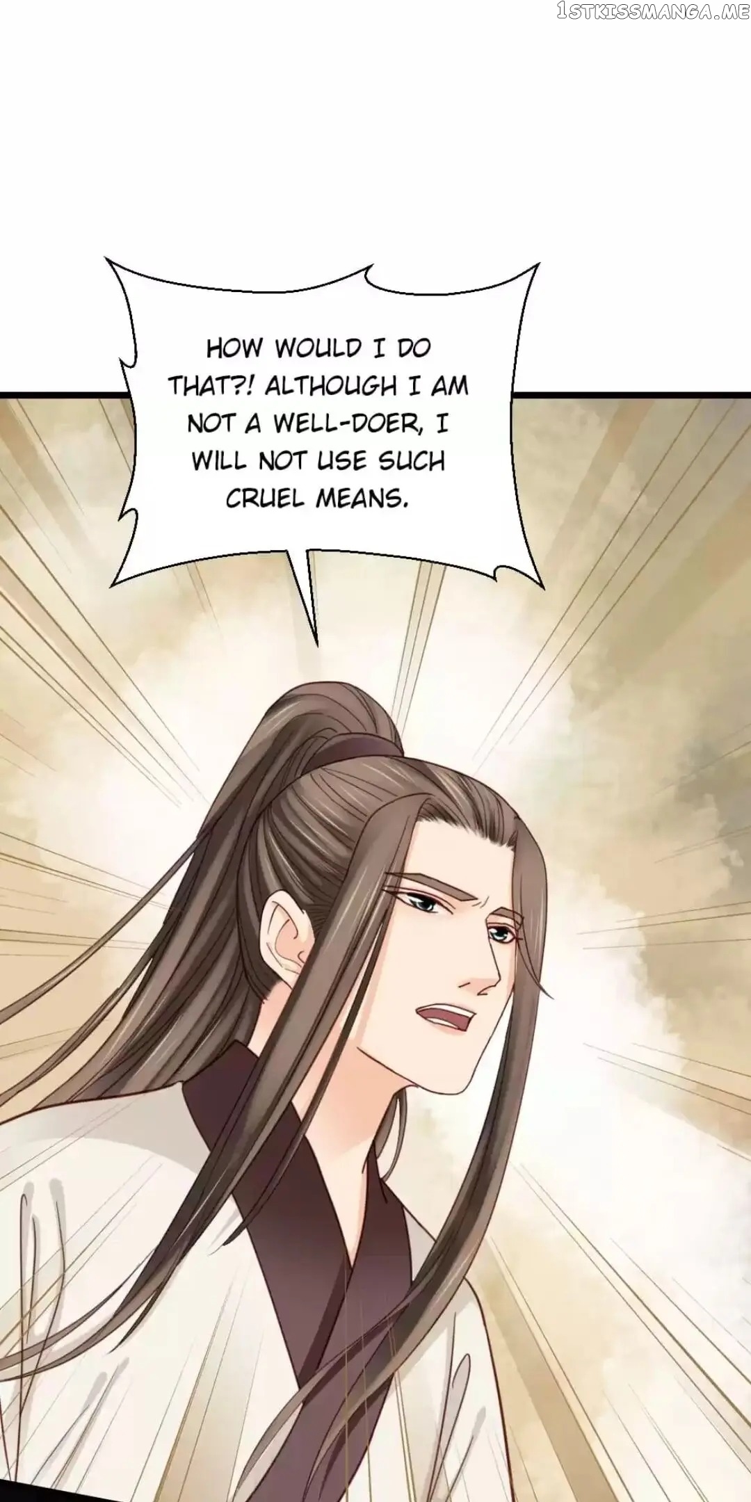 A Beauty, a Fatal Concubine chapter 229 - page 17