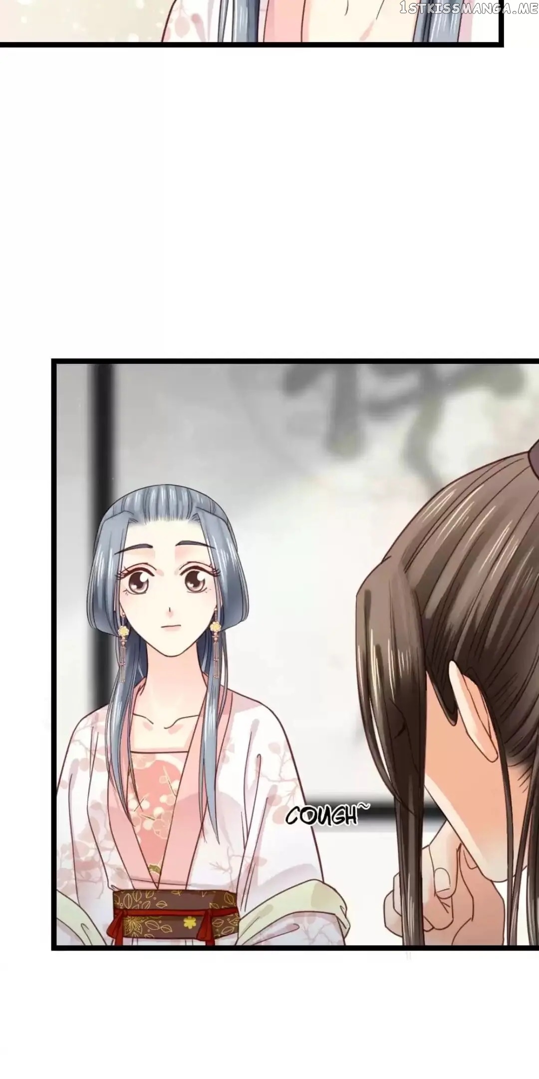 A Beauty, a Fatal Concubine chapter 227 - page 11