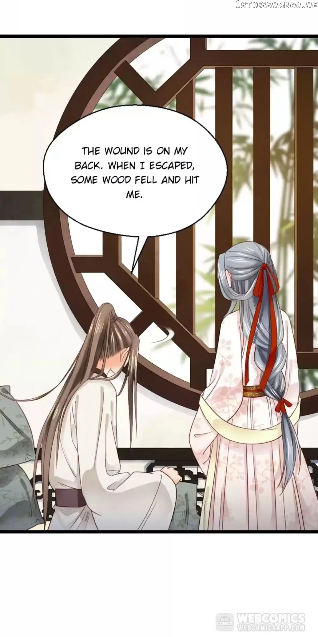 A Beauty, a Fatal Concubine chapter 227 - page 15