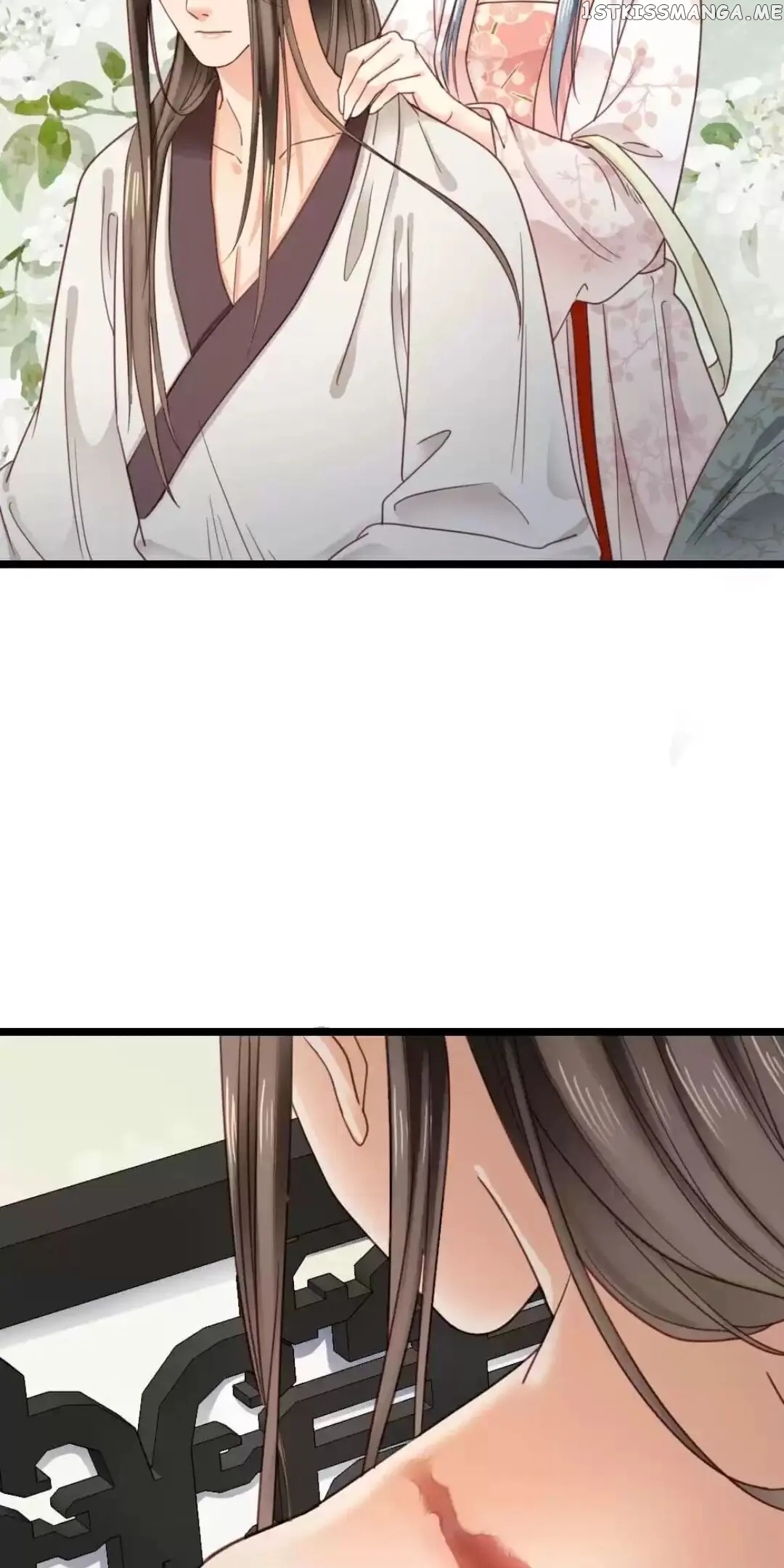 A Beauty, a Fatal Concubine chapter 227 - page 17