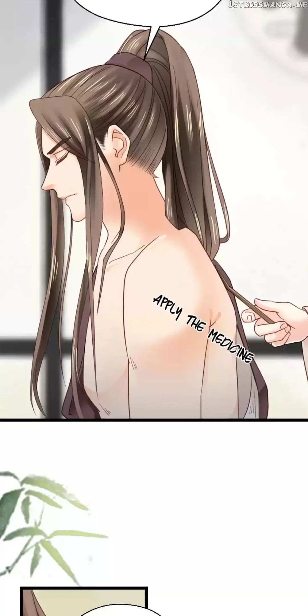 A Beauty, a Fatal Concubine chapter 227 - page 20