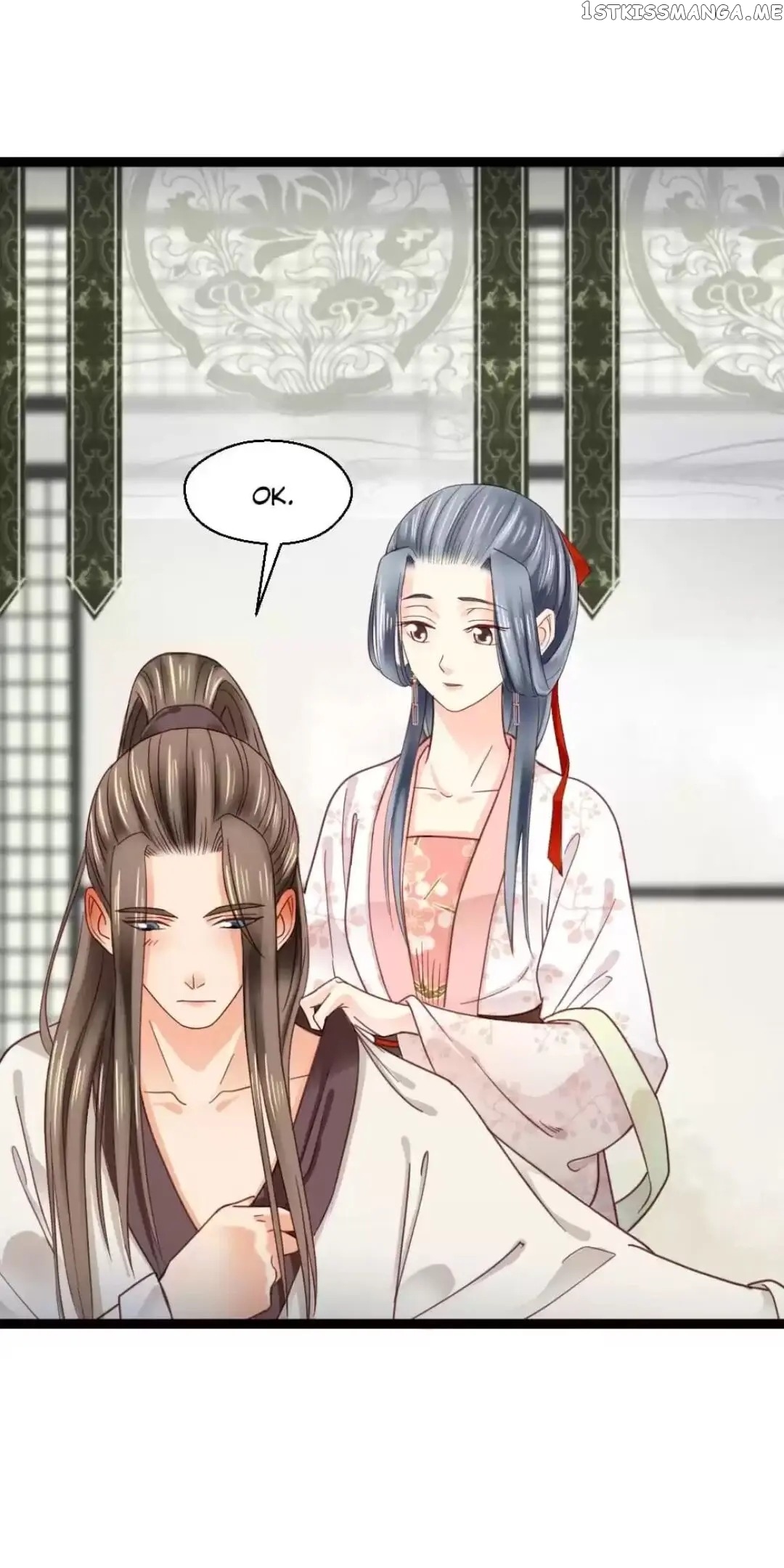 A Beauty, a Fatal Concubine chapter 227 - page 23