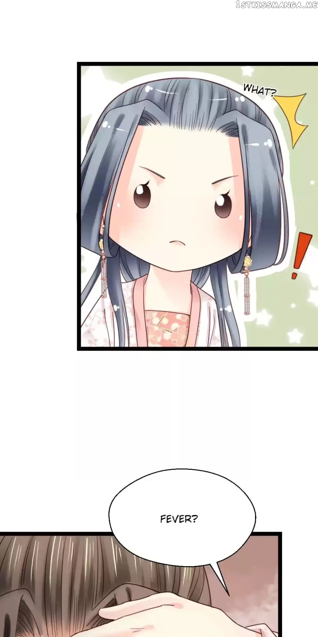 A Beauty, a Fatal Concubine chapter 227 - page 24