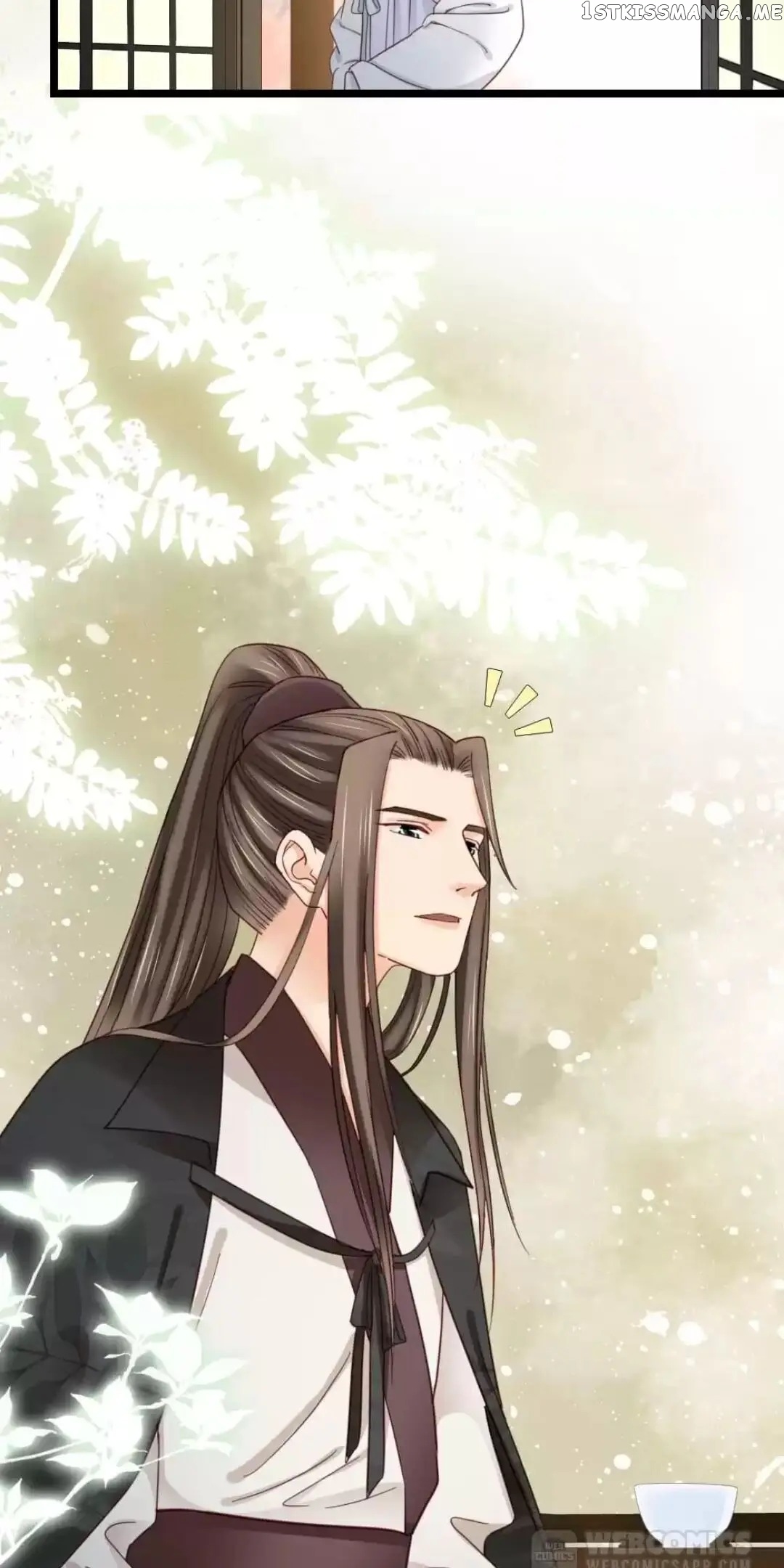 A Beauty, a Fatal Concubine chapter 226 - page 23