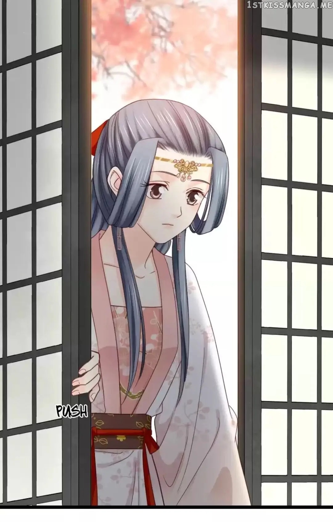A Beauty, a Fatal Concubine chapter 226 - page 31