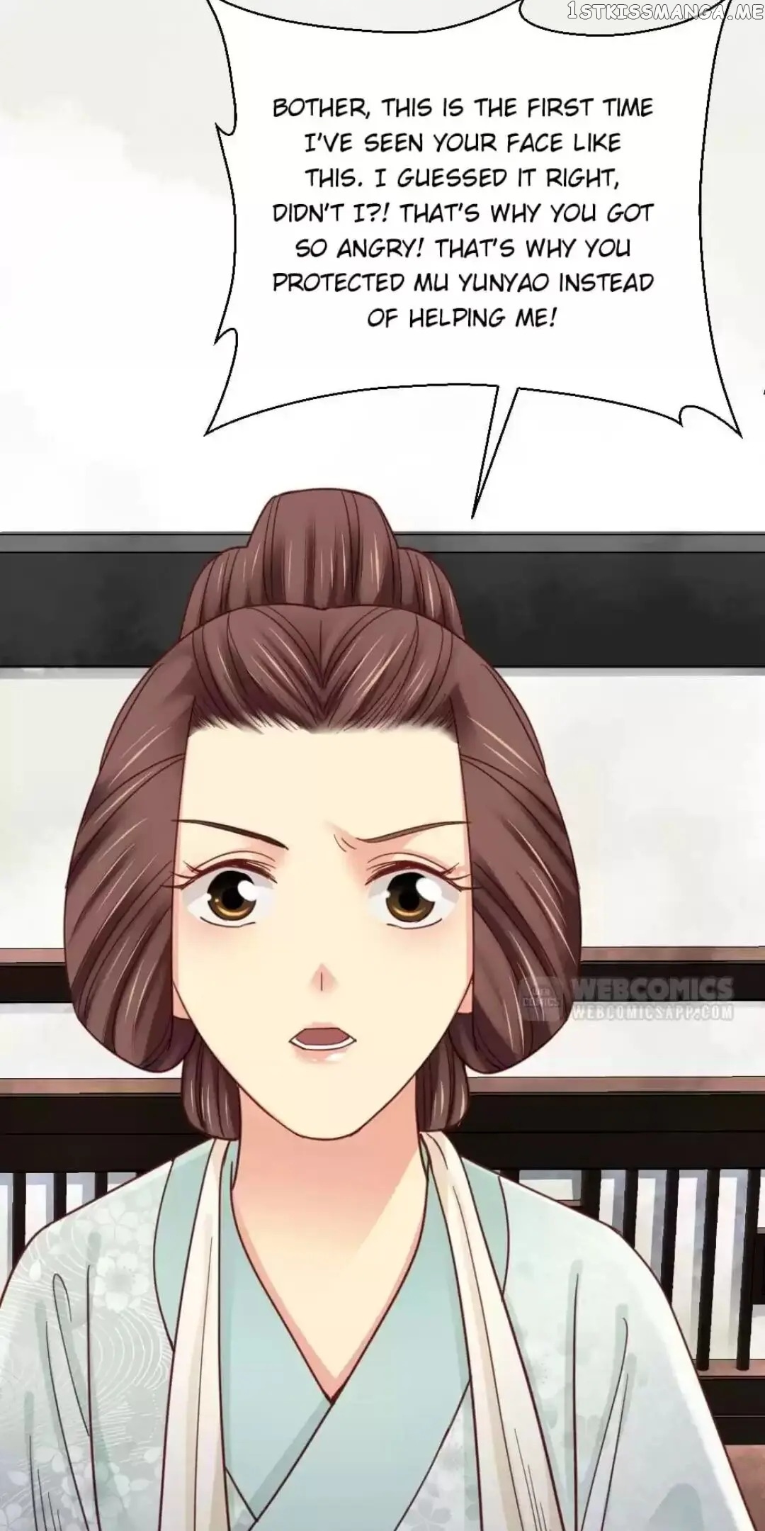 A Beauty, a Fatal Concubine chapter 226 - page 9