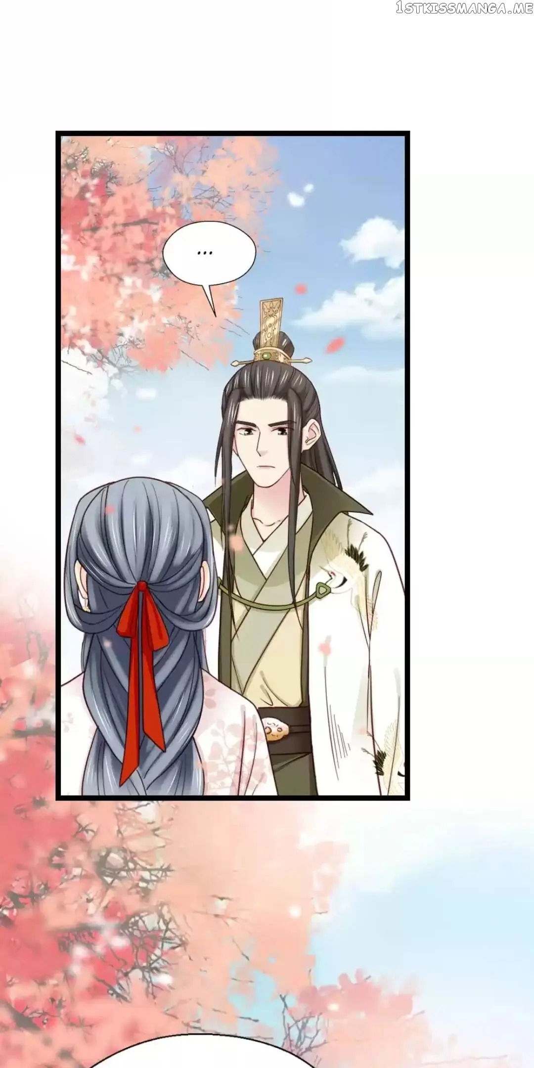 A Beauty, a Fatal Concubine chapter 225 - page 15