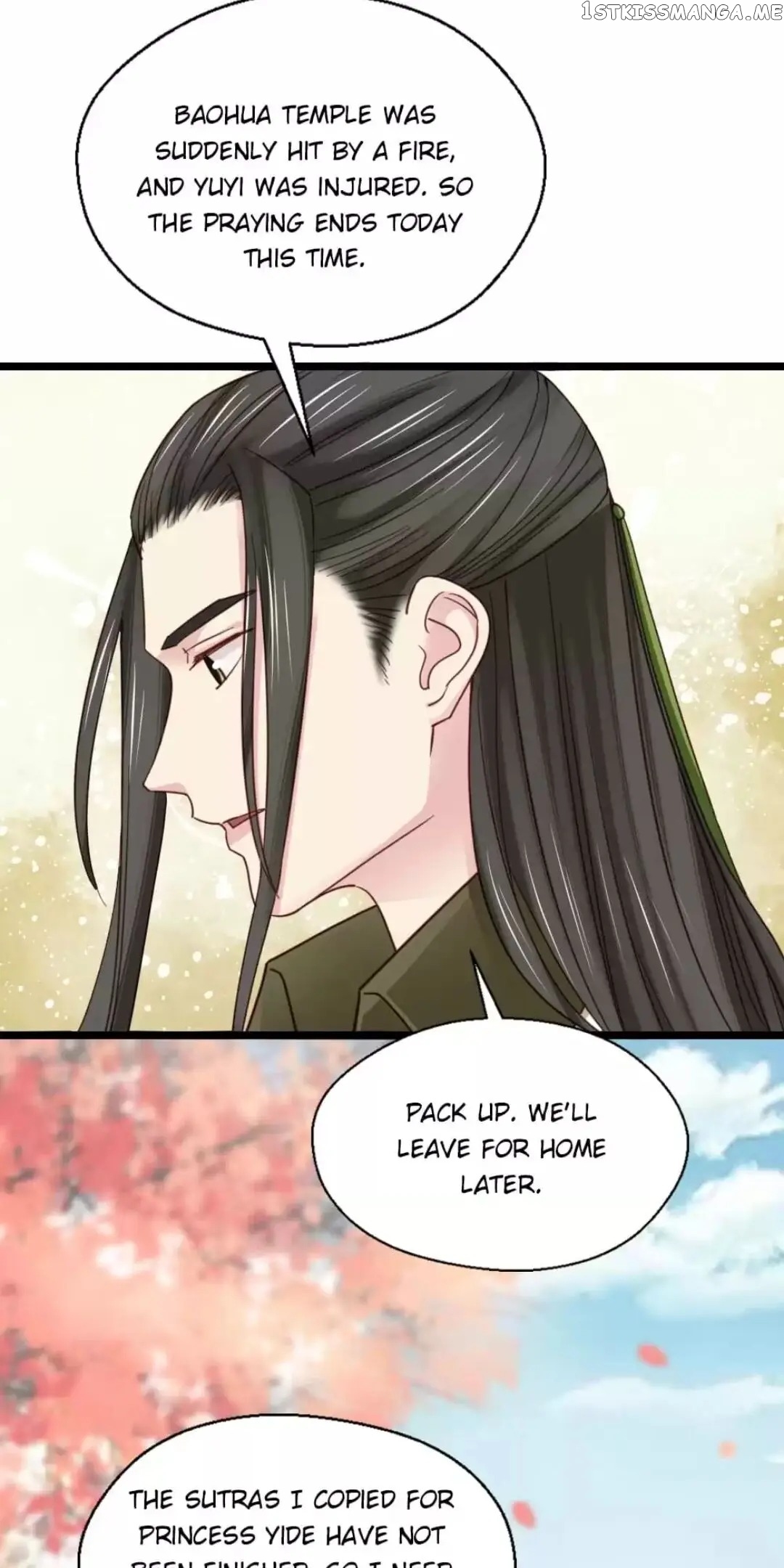 A Beauty, a Fatal Concubine chapter 225 - page 18
