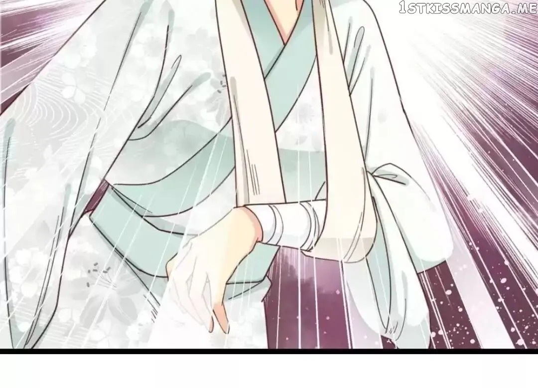 A Beauty, a Fatal Concubine chapter 225 - page 30