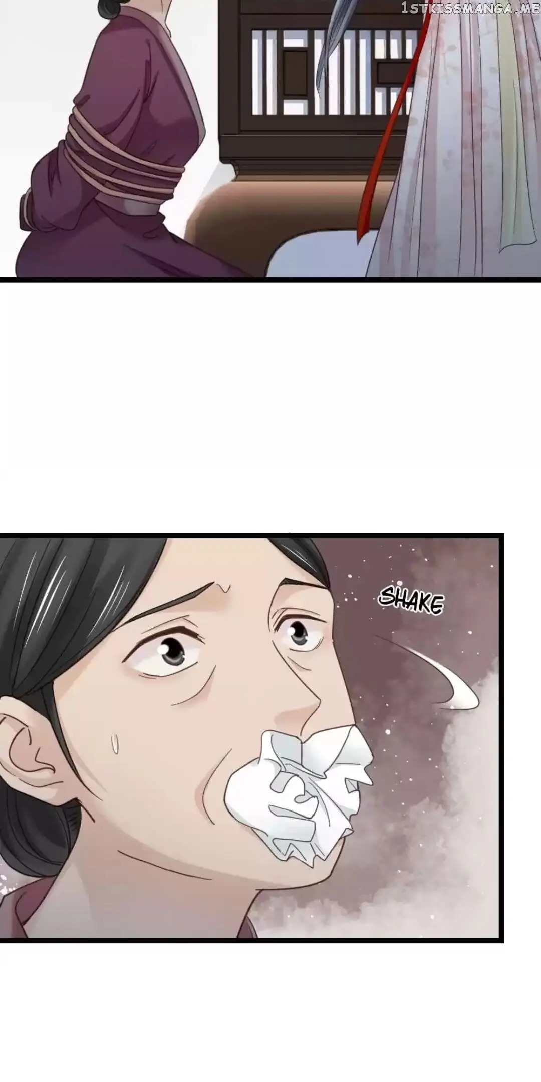 A Beauty, a Fatal Concubine chapter 224 - page 11