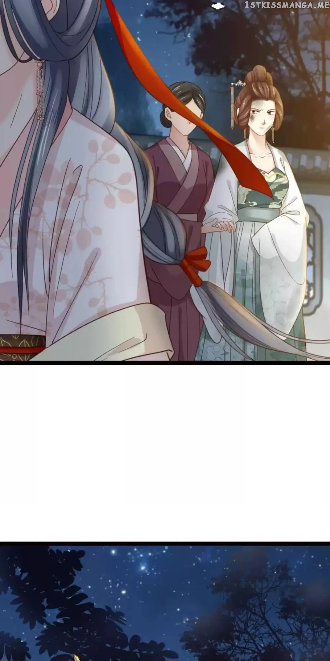 A Beauty, a Fatal Concubine chapter 222 - page 13