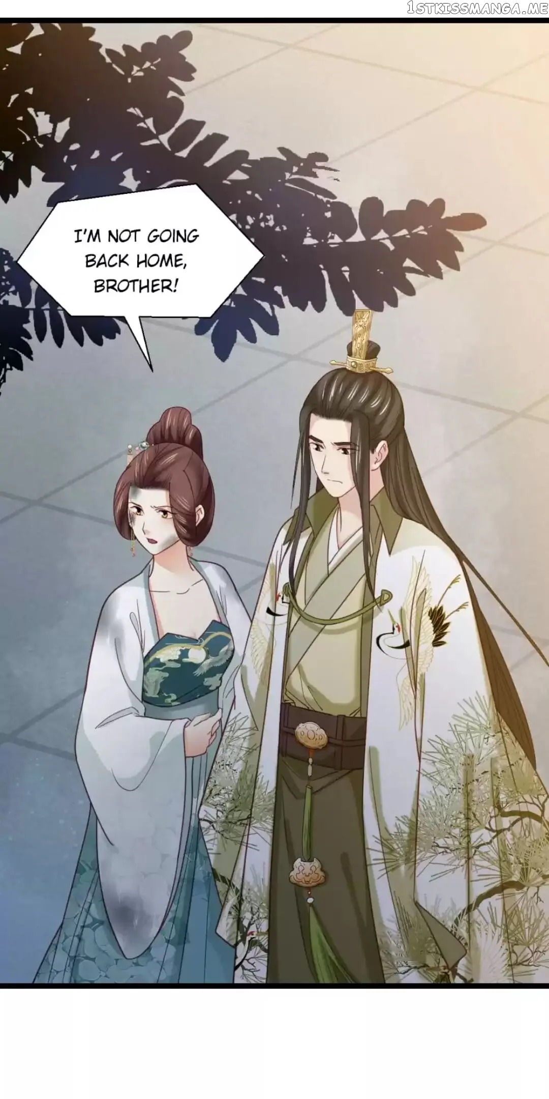 A Beauty, a Fatal Concubine chapter 222 - page 24