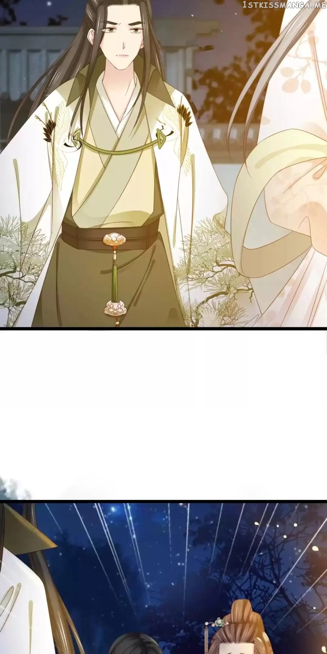 A Beauty, a Fatal Concubine chapter 221 - page 11