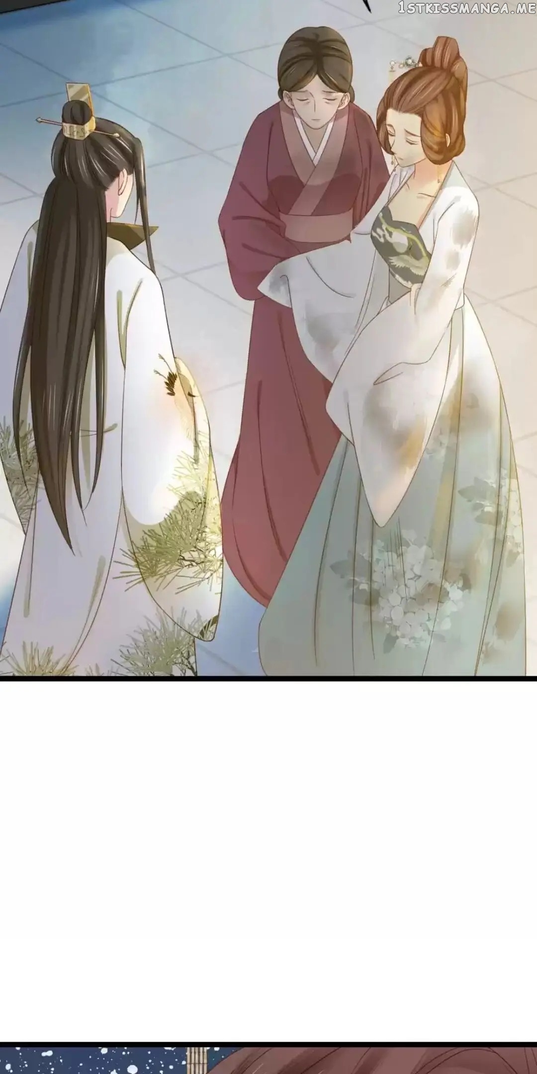 A Beauty, a Fatal Concubine chapter 221 - page 13