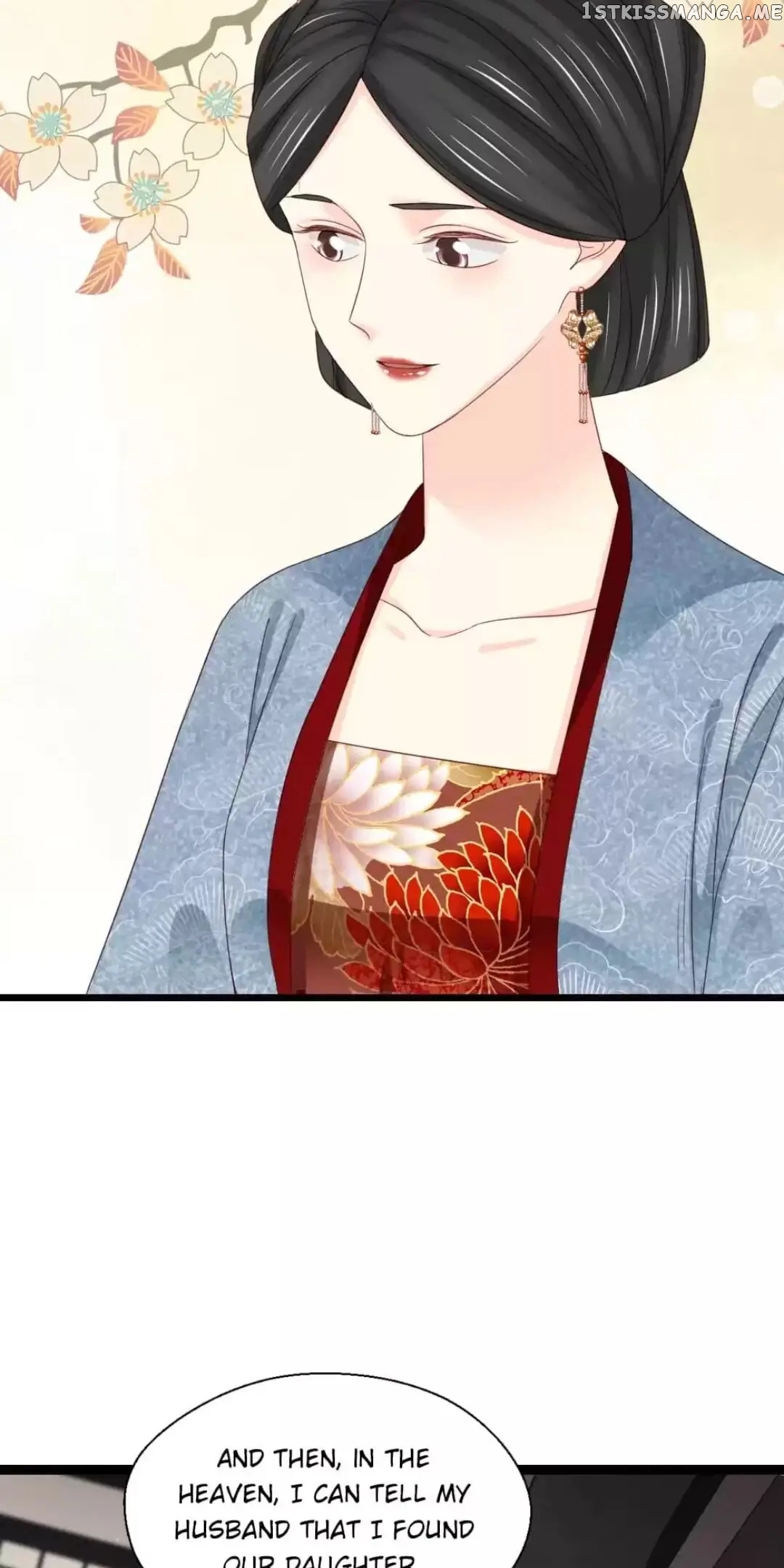 A Beauty, a Fatal Concubine chapter 219 - page 17