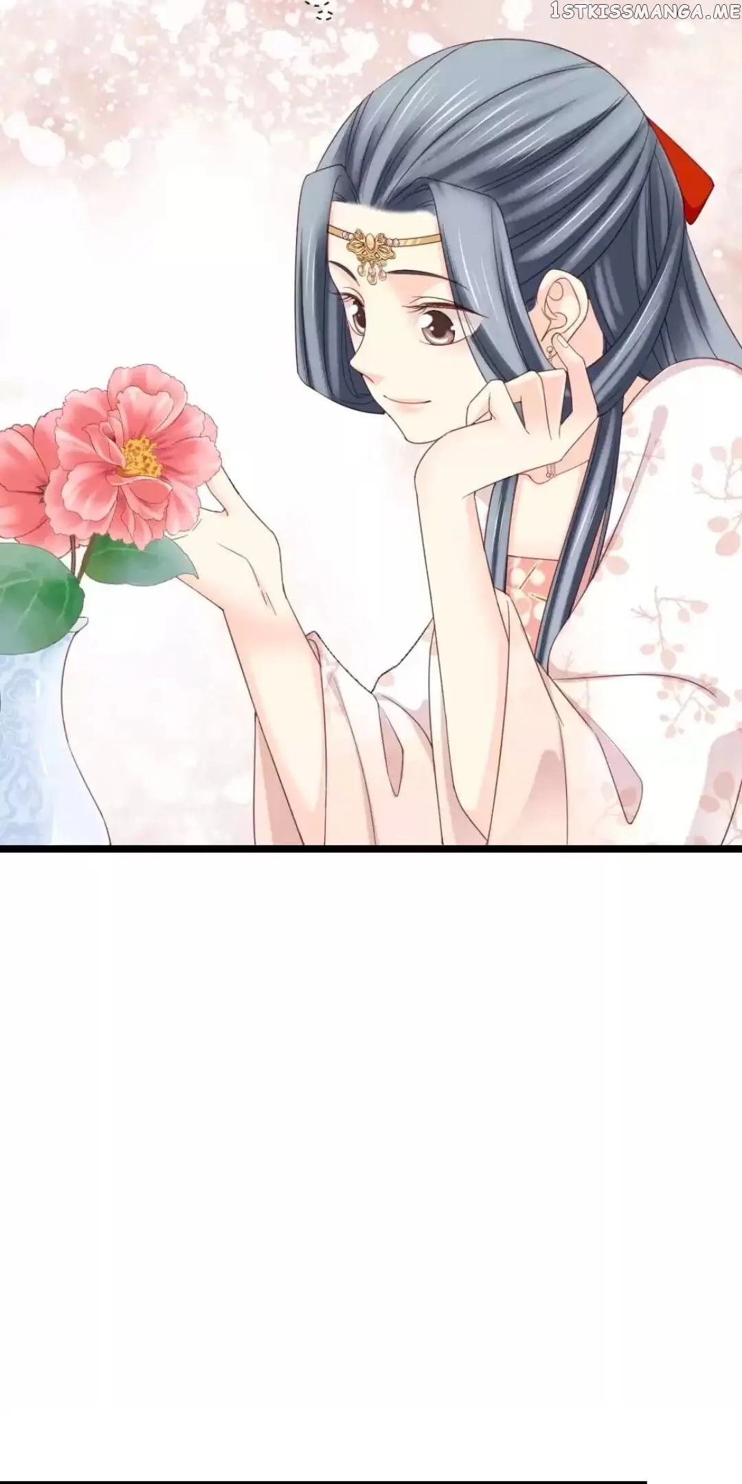 A Beauty, a Fatal Concubine chapter 219 - page 24