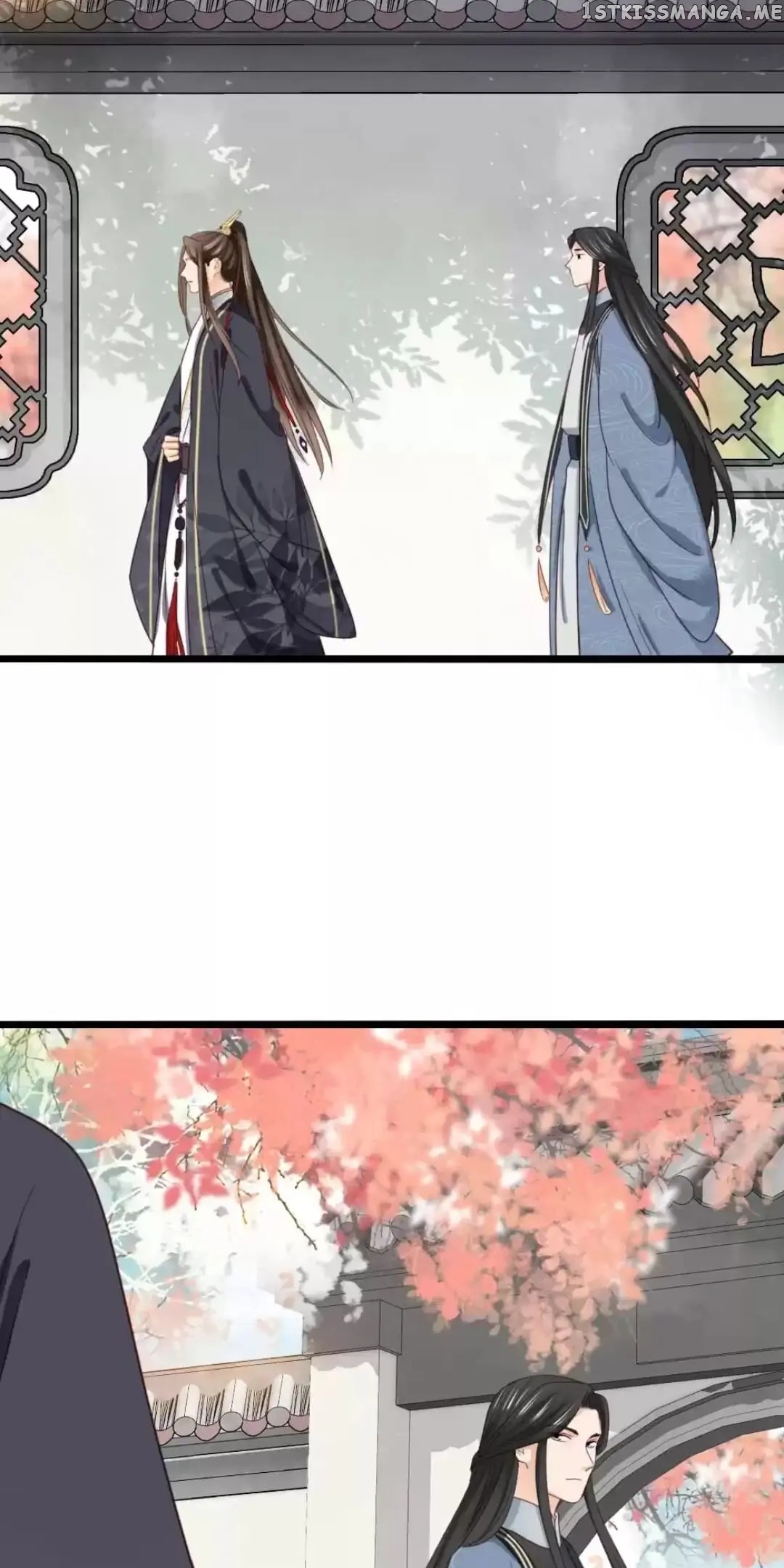 A Beauty, a Fatal Concubine chapter 218 - page 17