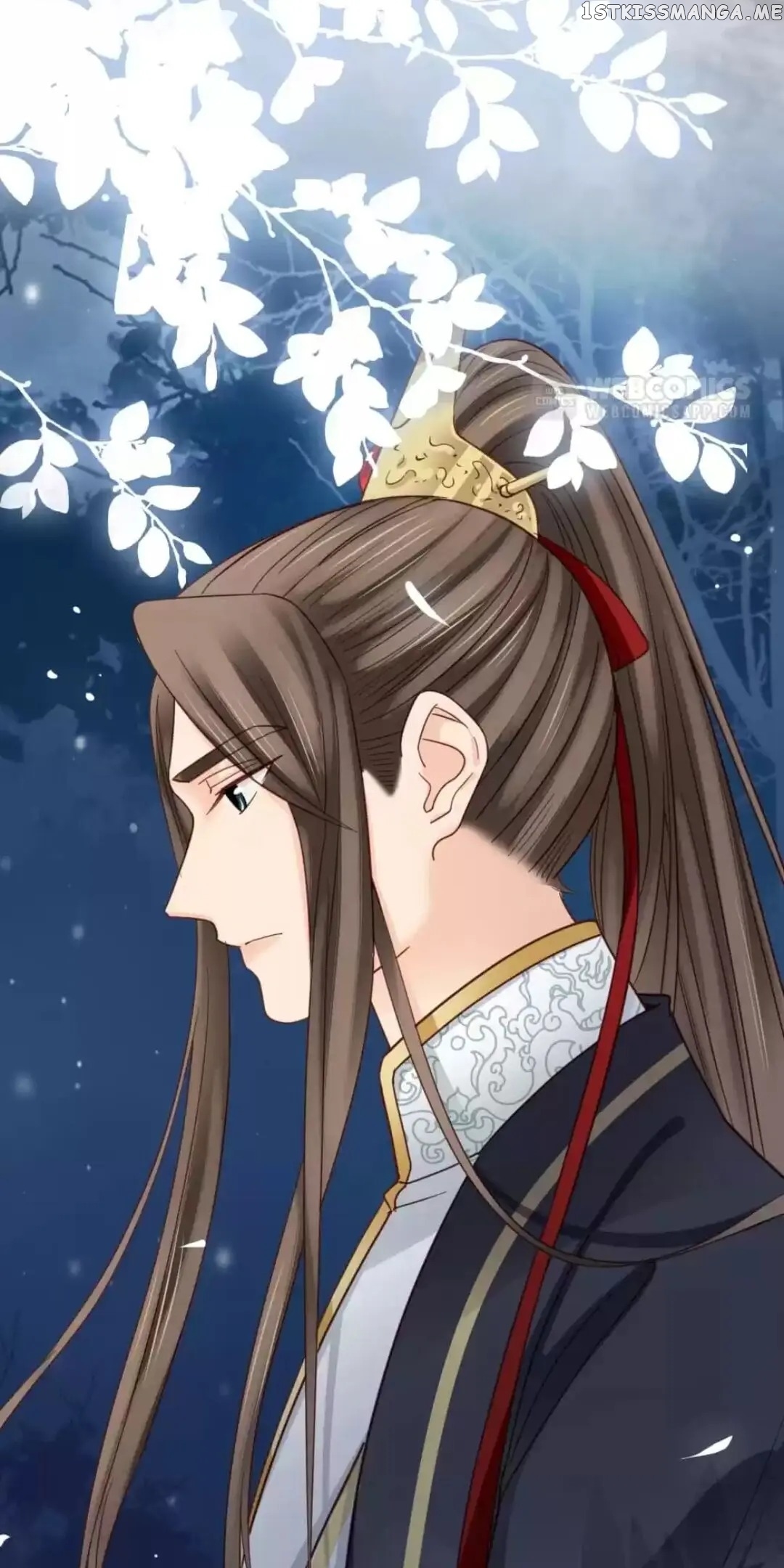 A Beauty, a Fatal Concubine chapter 216 - page 13