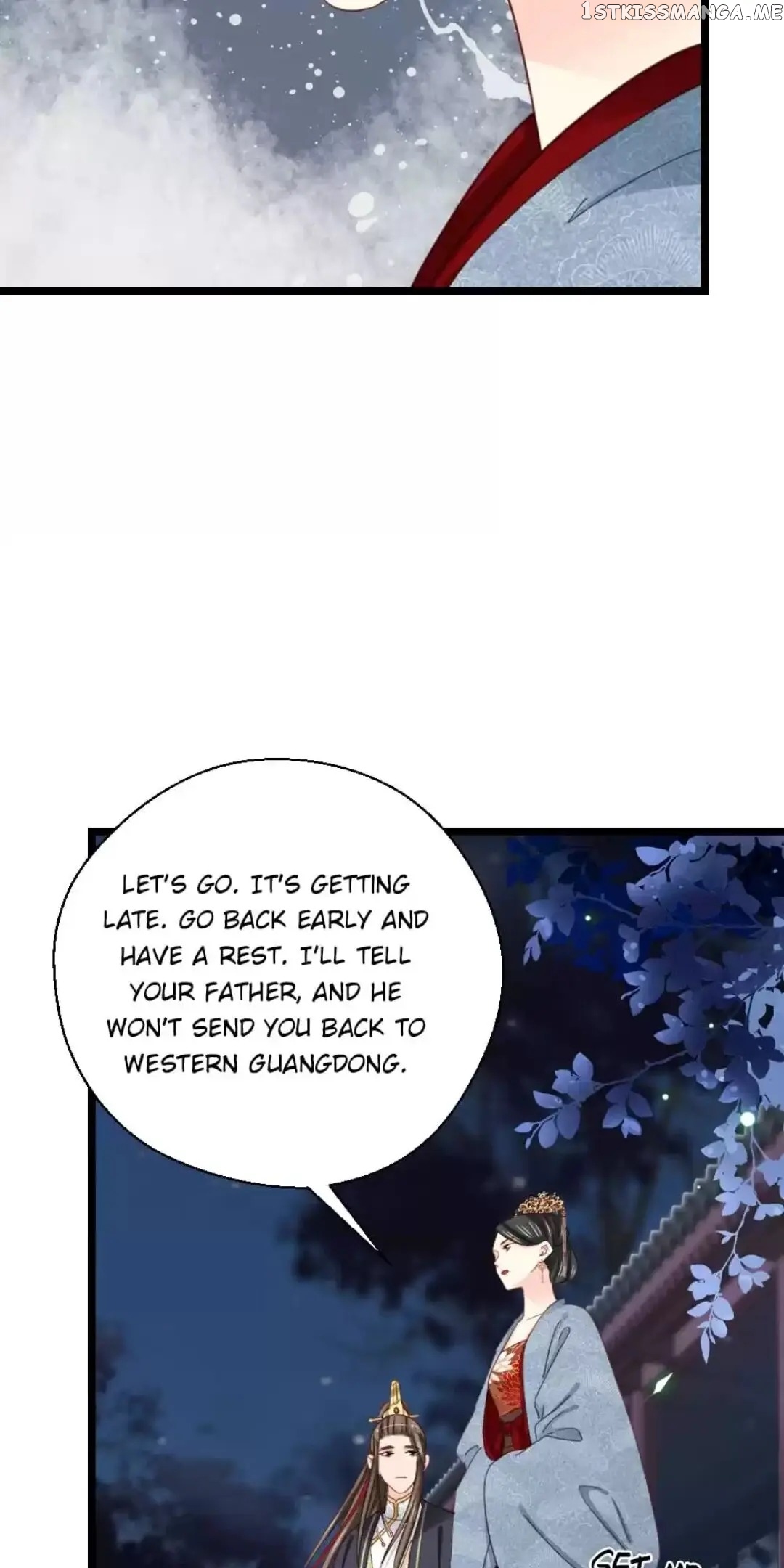 A Beauty, a Fatal Concubine chapter 216 - page 17