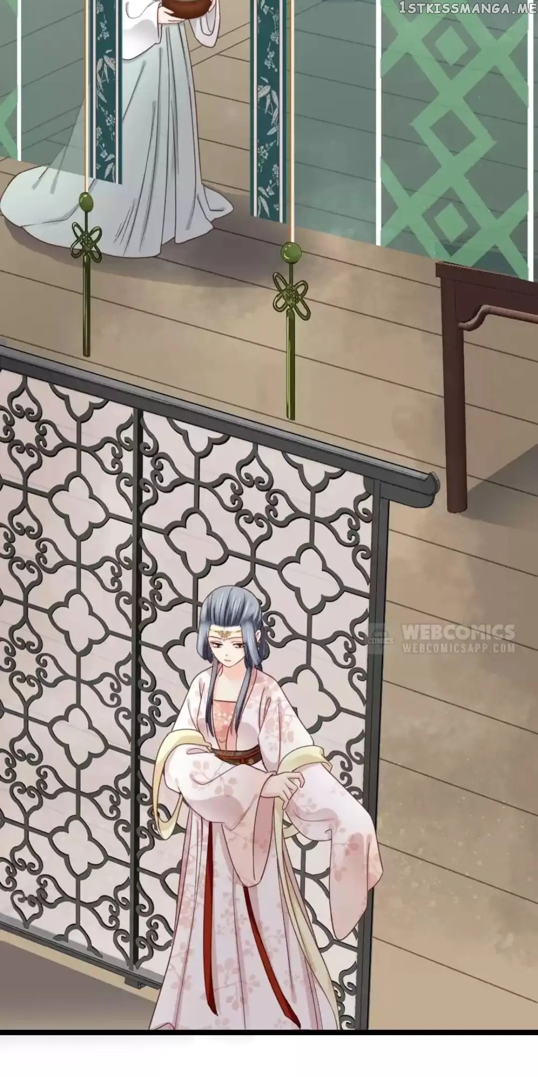 A Beauty, a Fatal Concubine chapter 216 - page 23
