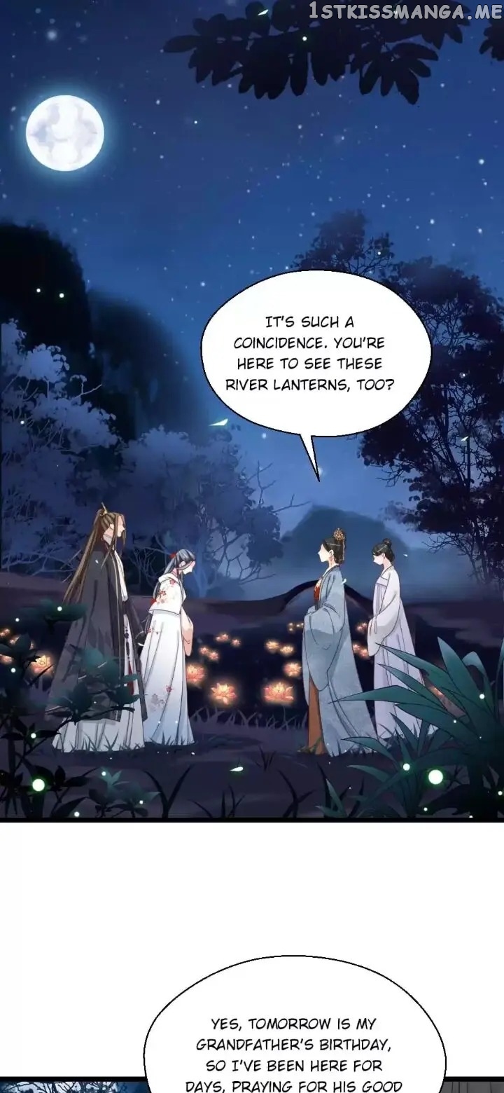 A Beauty, a Fatal Concubine chapter 215 - page 3