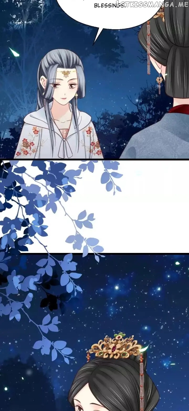 A Beauty, a Fatal Concubine chapter 215 - page 4