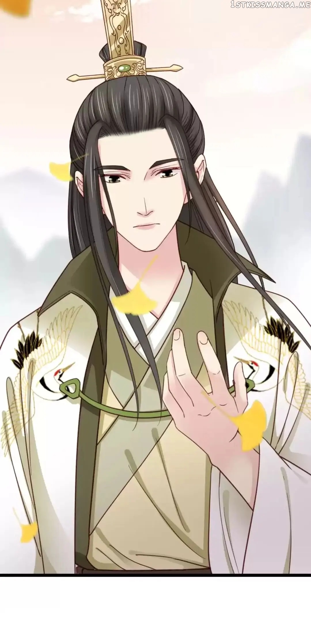 A Beauty, a Fatal Concubine chapter 213 - page 25
