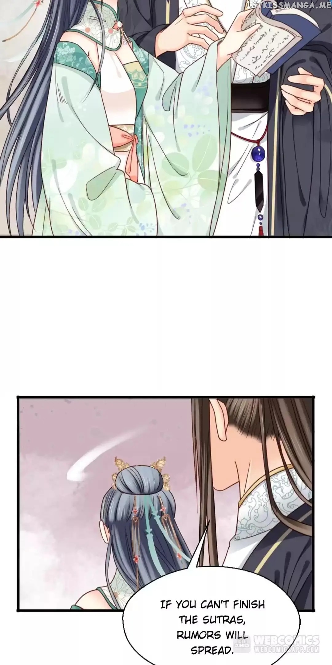 A Beauty, a Fatal Concubine chapter 212 - page 14