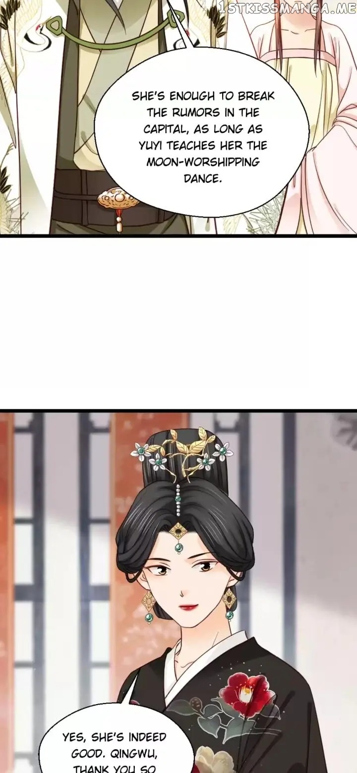 A Beauty, a Fatal Concubine chapter 211 - page 12
