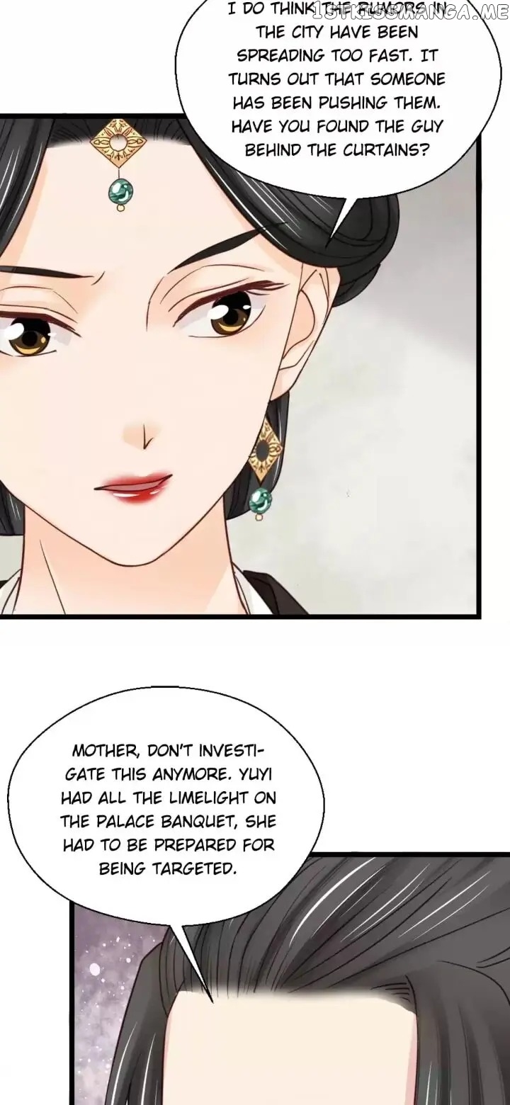A Beauty, a Fatal Concubine chapter 211 - page 15