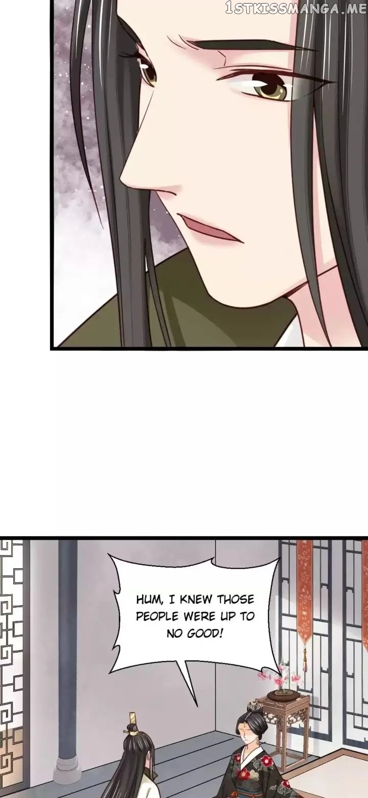 A Beauty, a Fatal Concubine chapter 211 - page 16