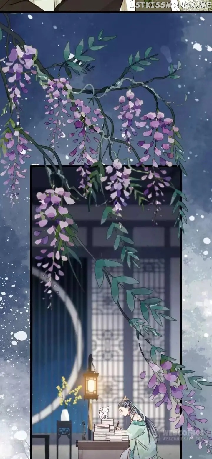 A Beauty, a Fatal Concubine chapter 211 - page 22
